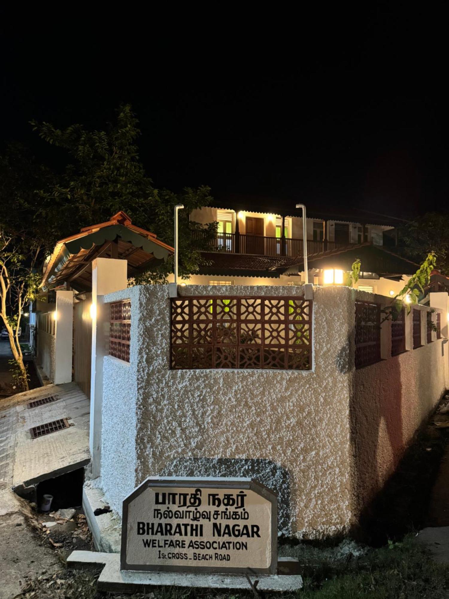 The First House Karaikal Exterior foto